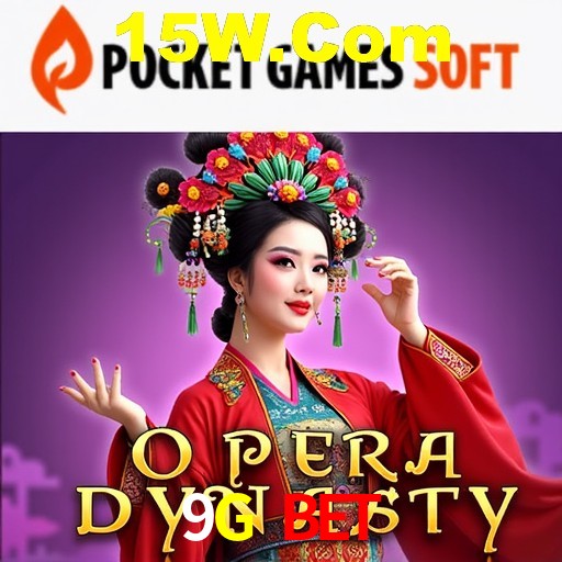 Explorando a Categoria de Eventos em Apostas na 9G Bet